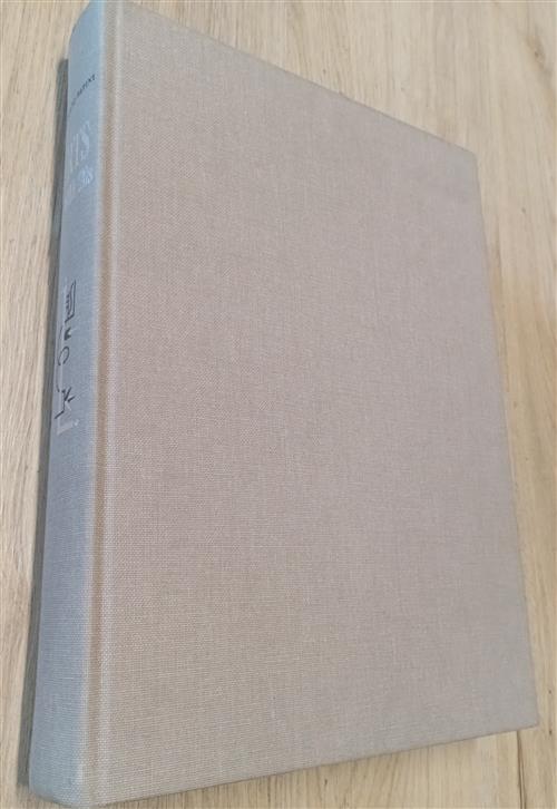 Arts In The 20'S: Architecture And Decorative Arts In Europe Roberto Papini Ve