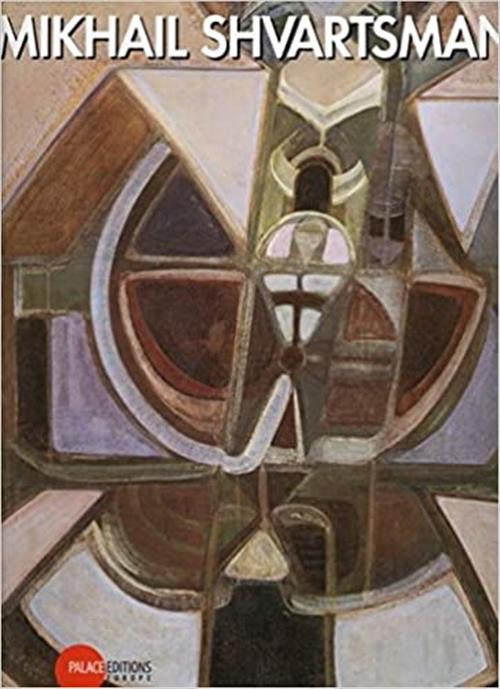 Mikhail Shvartsman Graphic Art Kiblitsky Joseph Palace Editions 2009