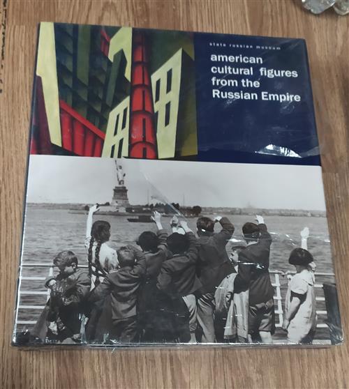 American Cultural Figures From The Russian Empire Palace 2009