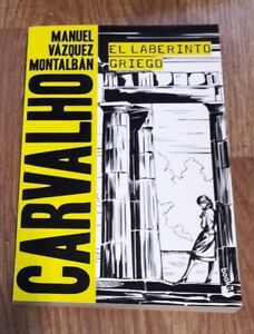 El Laberinto Griego