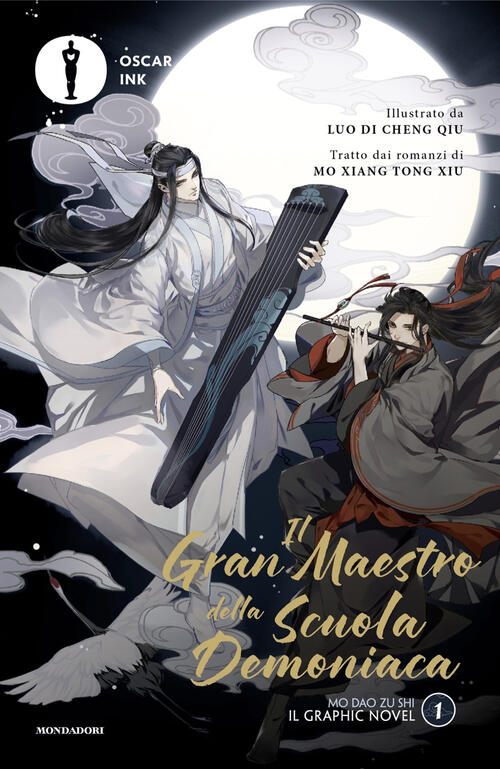 Il Gran Maestro Della Scuola Demoniaca. Il Graphic Novel. Vol. 1 Mo Xiang Tong