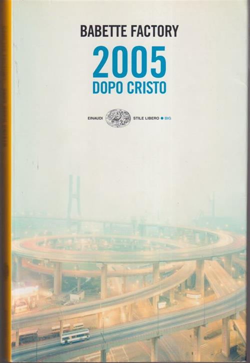 2005 Dopo Cristo