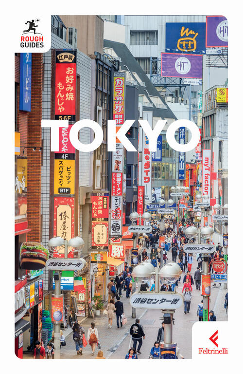 Tokyo Martin Zatko Feltrinelli 2024