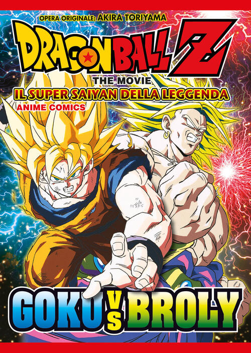 Il Super Saiyan Della Leggenda. Dragon Ball Z The Movie. Anime Comics Akira To
