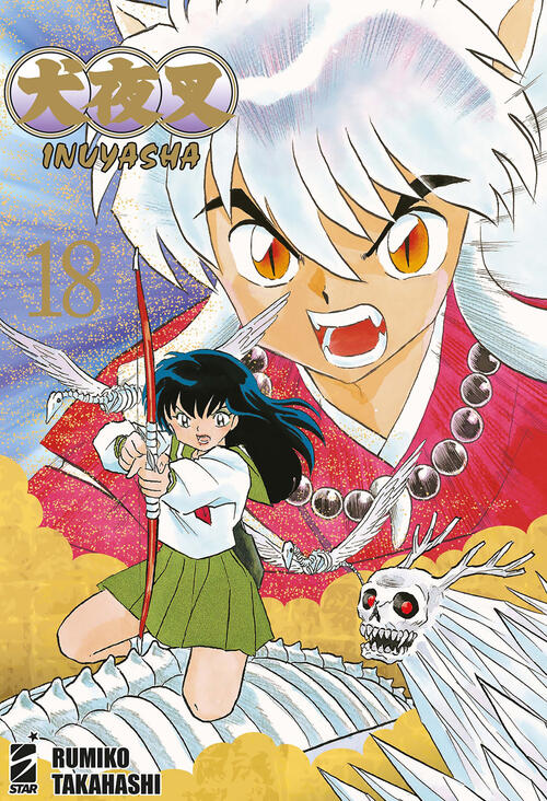 Inuyasha. Wide Edition. Vol. 18 Rumiko Takahashi Star Comics 2024