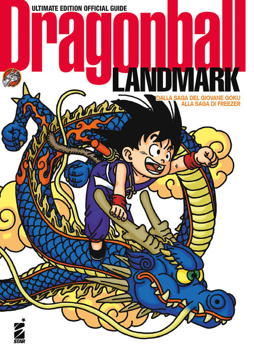 Landmark. Dragon Ball Official Guide. Ultimate Edition Akira Toriyama Star Com