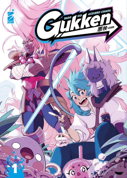 Gukken. Vol. 1 Sio Star Comics 2025