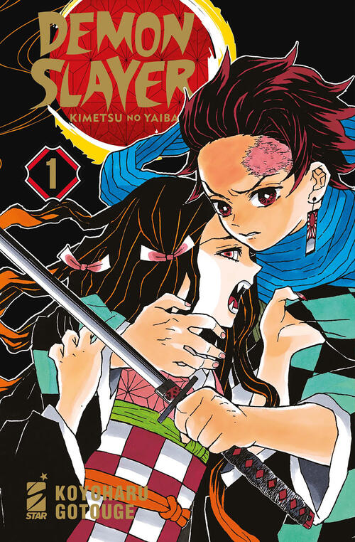 Demon Slayer. Kimetsu No Yaiba. New Edition. Ediz. Anniversario. Vol. 1 Koyoha