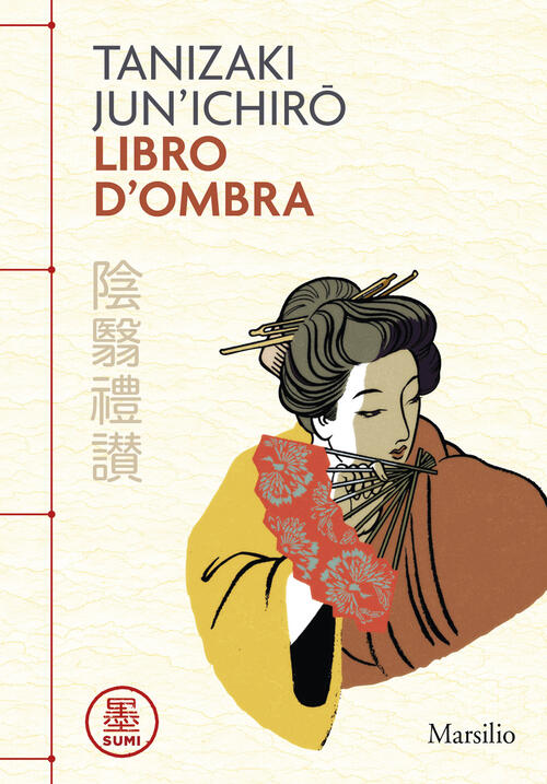 Libro D'ombra Junichiro Tanizaki Marsilio 2024