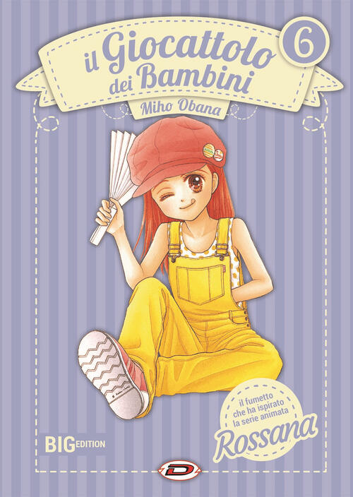 Il Giocattolo Dei Bambini. Big Edition. Vol. 6 Miho Obana Dynit Manga 2019