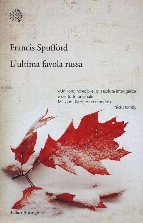 L' Ultima Favola Russa