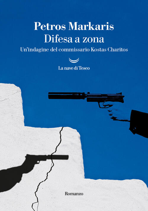 Difesa A Zona. Un'indagine Del Commissario Kostas Charitos Petros Markaris La