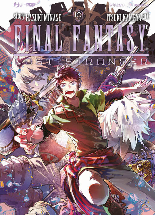 Final Fantasy. Lost Stranger. Vol. 10 Hazuki Minase Edizioni Bd 2024