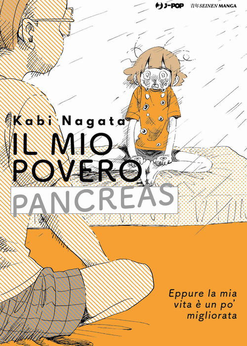 Il Mio Povero Pancreas Kabi Nagata Edizioni Bd 2024