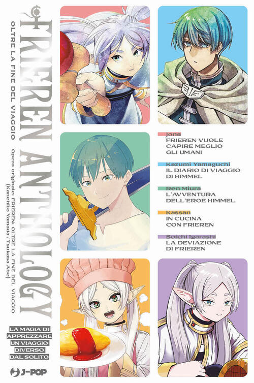 Frieren. Oltre La Fine Del Viaggio. Anthology Kanehito Yamada Edizioni Bd 2025