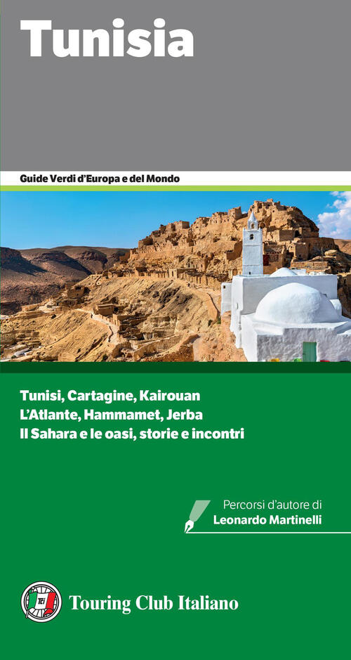 Tunisia Touring 2026