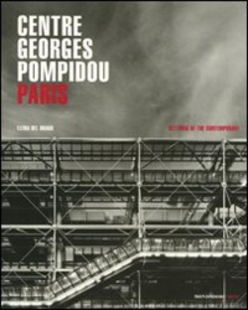 Centre Georges Pompidou. Paris