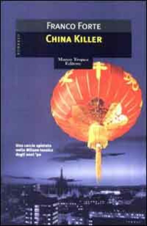 China Killer