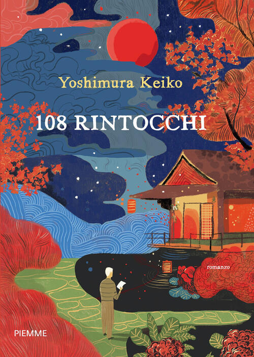 108 Rintocchi Keiko Yoshimura Piemme 2023