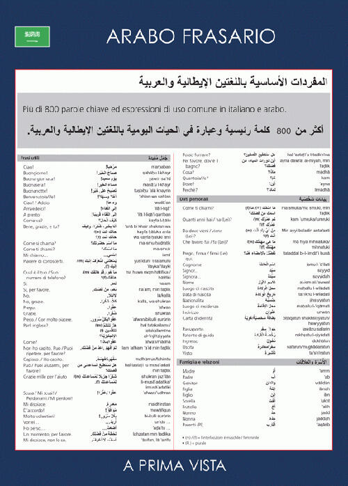 A Prima Vista: Arabo. Frasario Logos 2020