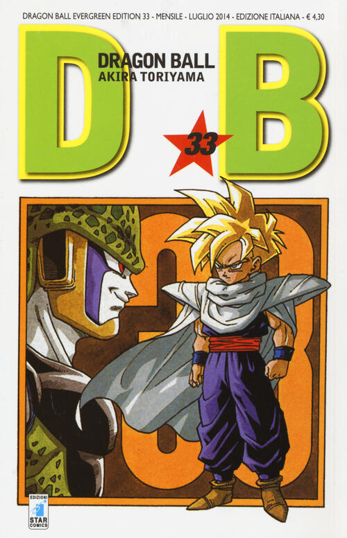 Dragon Ball. Evergreen Edition. Vol. 33 Akira Toriyama Star Comics 2015