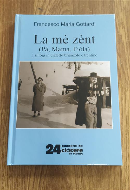 La Me Zent (Pa, Mama, Fiola)