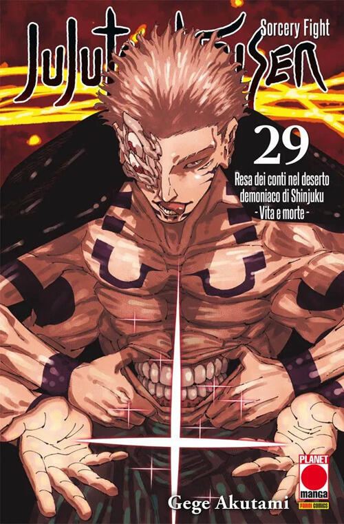 Jujutsu Kaisen. Vol. 29: Resa Dei Conti Nel Deserto Demoniaco Di Shinjuku. Vit