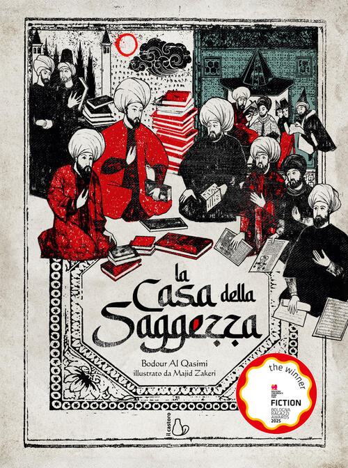 La Casa Della Saggezza Bodour Al Qasimi Il Castoro 2026