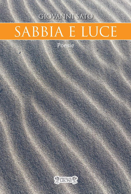 Sabbia E Luce