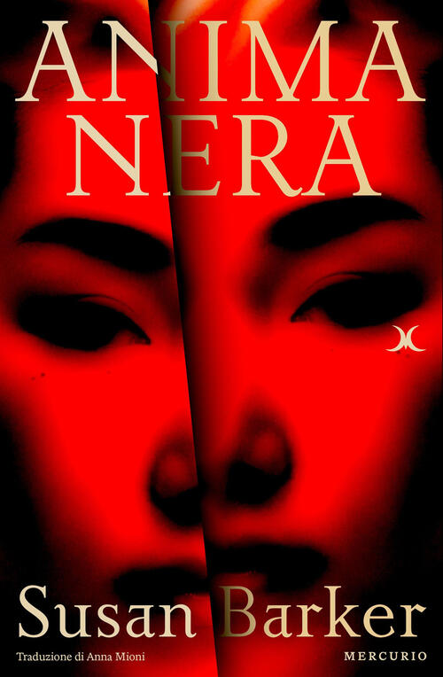 Anima Nera Susan Barker Mercurio Books 2025