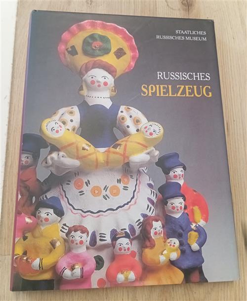 Russisches Spielzeug Palace 2002