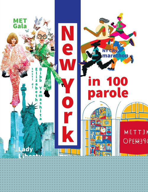 New York In 100 Parole Elizabeth Bibb Yamashita Nuinui 2023