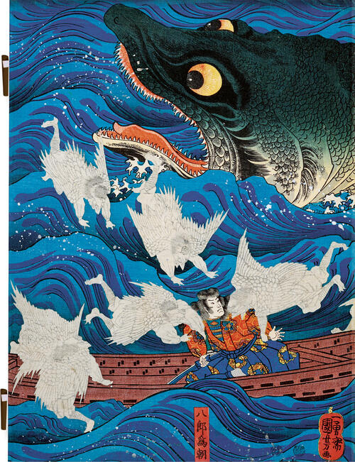 Japanese Woodblock Prints. Ediz. Inglese, Francese E Tedesca Andreas Marks Tas