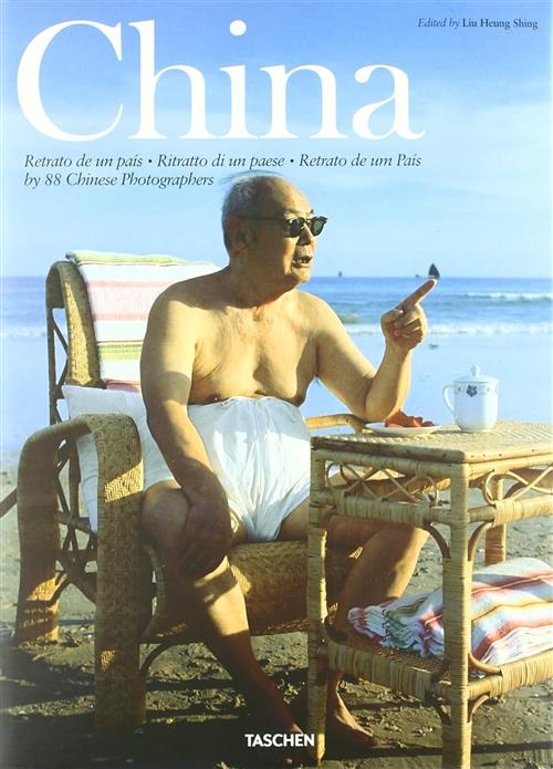China. Portrait Of A Country James Kynge Taschen 2011