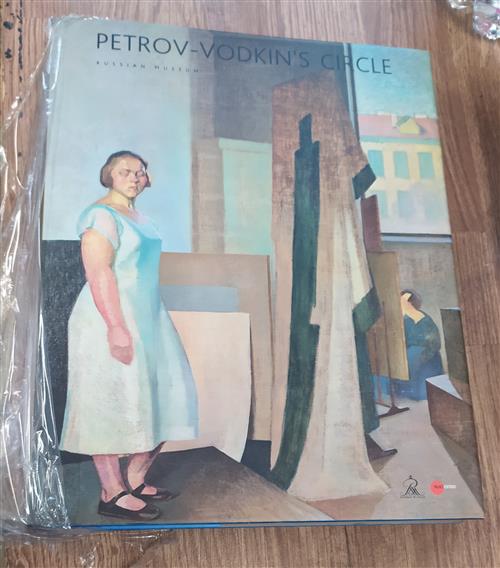 Petrov Vodkins Circle Evgenia Petrova Palace Editions 2016
