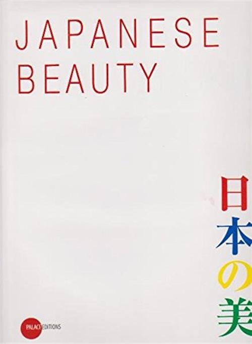 Japanese Beauty Aleksandr Davydovich Borovski, Kunio Motoe, Nobuy Palace Editi