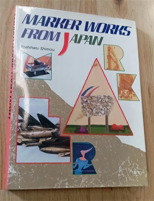 Marker Works From Japan Yoshiharu Shimizu Graphic Sha Pub Co 1990