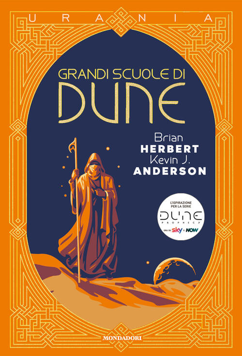 Grandi Scuole Di Dune Brian Herbert Mondadori 2025