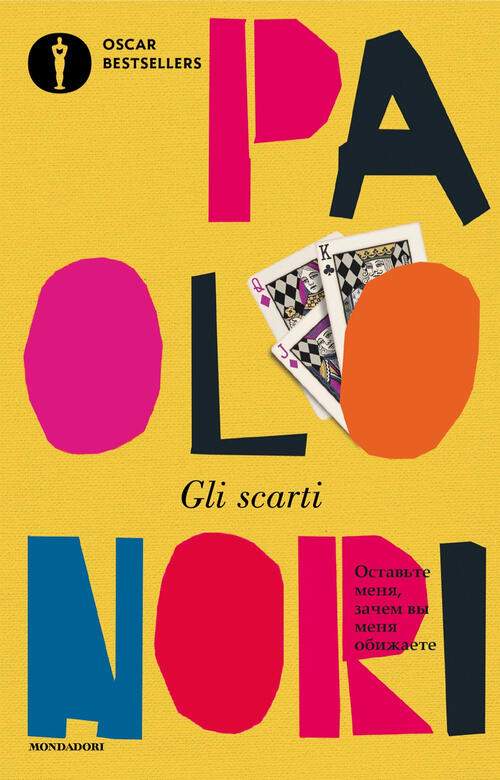 Gli Scarti Paolo Nori Mondadori 2025