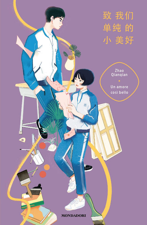 Un Amore Cosi Bello Qianqian Zhao Mondadori 2025