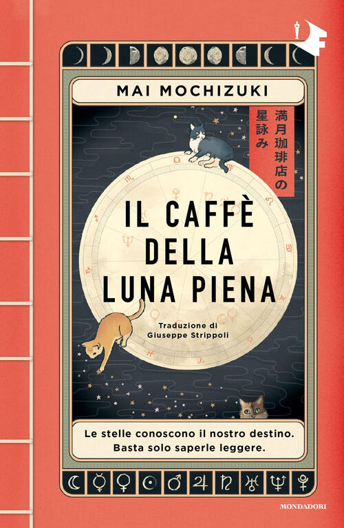 Il Caffe Della Luna Piena Mai Mochizuki Mondadori 2025