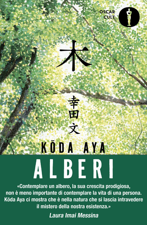 Alberi Aya Koda Mondadori 2026