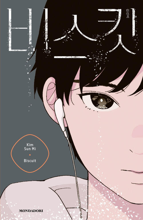 Biscuits Kim Sun Mi Mondadori 2025