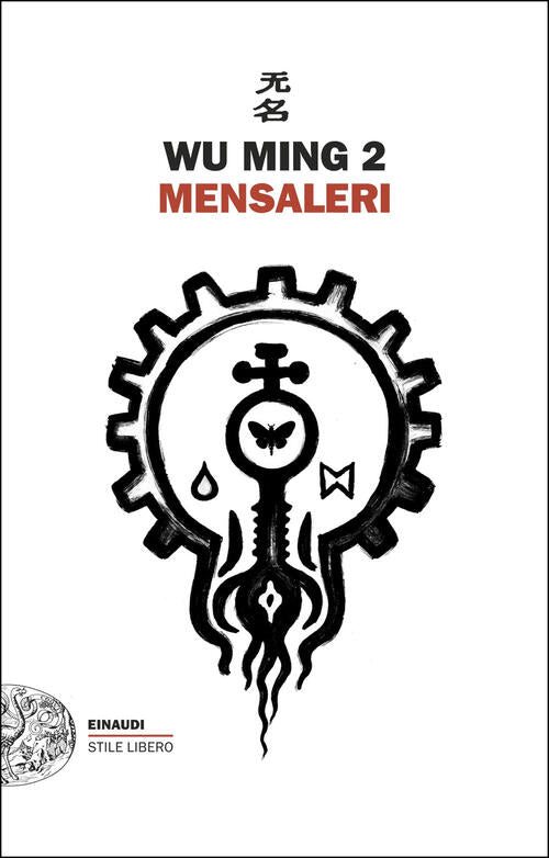 Mensaleri Wu Ming 2 Einaudi 2025