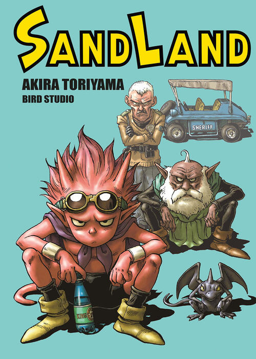 Sand Land. Ultimate Edition