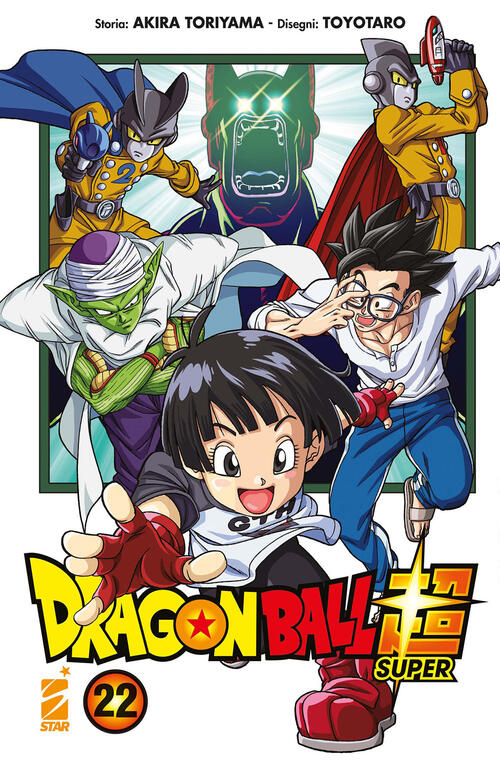 Dragon Ball Super. Vol. 22 Akira Toriyama Star Comics 2024
