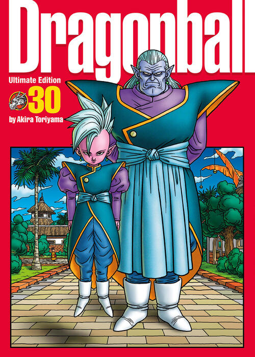 Dragon Ball. Ultimate Edition. Vol. 30 Akira Toriyama Star Comics 2024