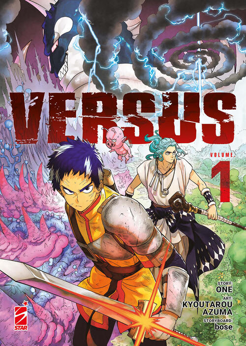 Versus. Vol. 1 One Star Comics 2024