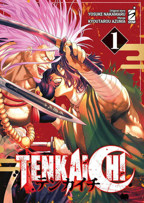 Tenkaichi. Vol. 1 Yosuke Nakamaru Star Comics 2024