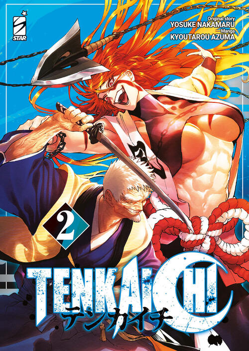 Tenkaichi. Vol. 2 Yosuke Nakamaru Star Comics 2024